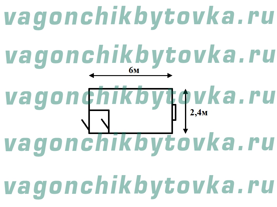 Вагончик 6м с тамбуром для жилья